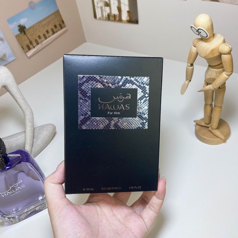 Rasasi Hawas For Him Eau de Parfum 100ml – EDP Spray